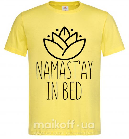 Мужская футболка Namast'ay in bed Лимонный фото