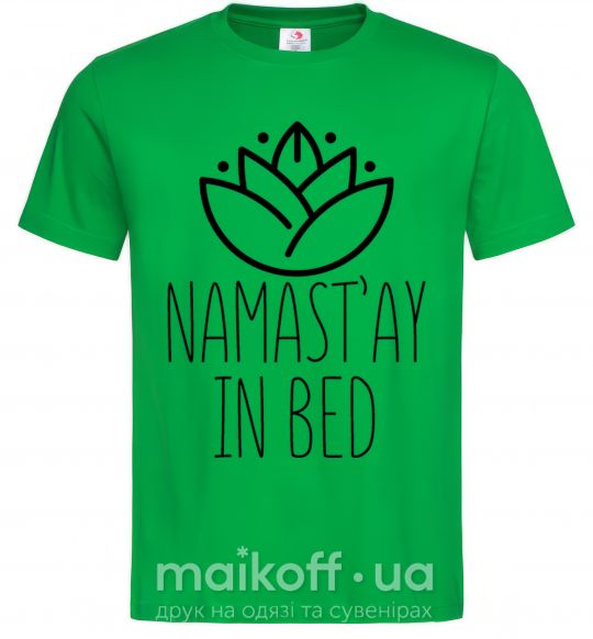 Чоловіча футболка Namast'ay in bed Зелений фото