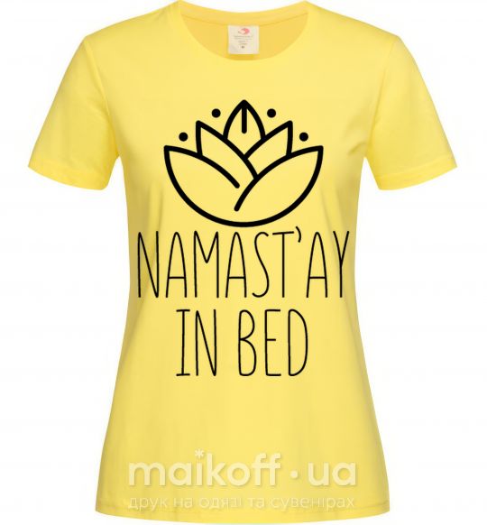 Женская футболка Namast'ay in bed Лимонный фото