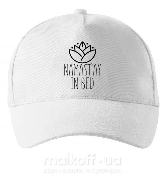 Кепка Namast'ay in bed Білий фото