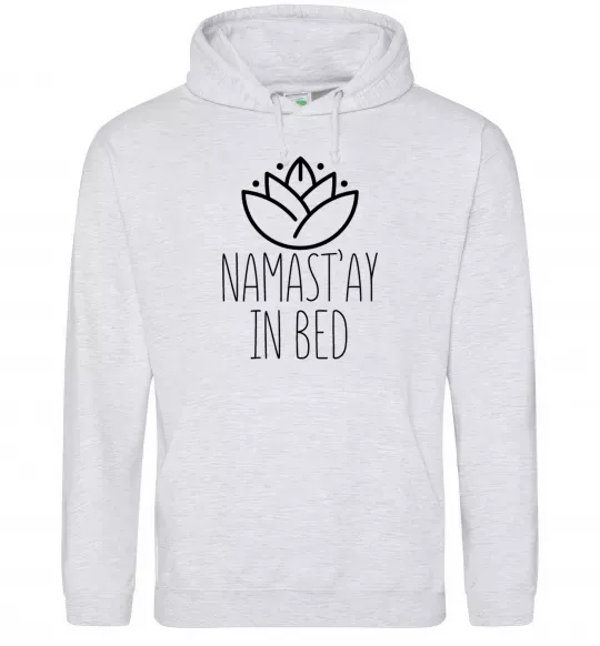 Чоловіча толстовка (худі) Namast'ay in bed Сірий меланж фото