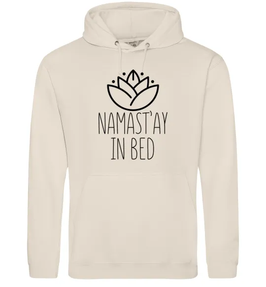 Чоловіча толстовка (худі) Namast'ay in bed Таш фото