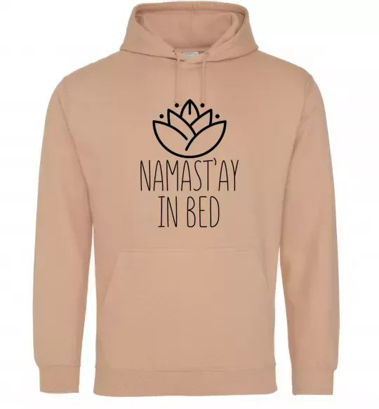 Жіноча толстовка (худі) Namast'ay in bed Пісочний фото