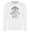 Свитшот Namast'ay in bed Белый фото