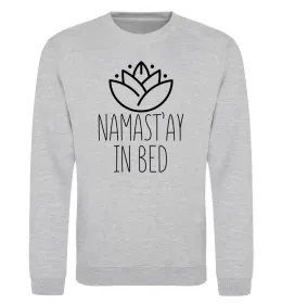 Світшот Namast'ay in bed Сірий меланж фото