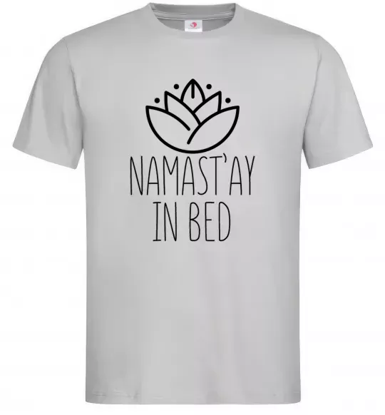 Мужская футболка Namast'ay in bed Серый фото
