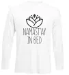 Лонгслив Namast'ay in bed Белый фото