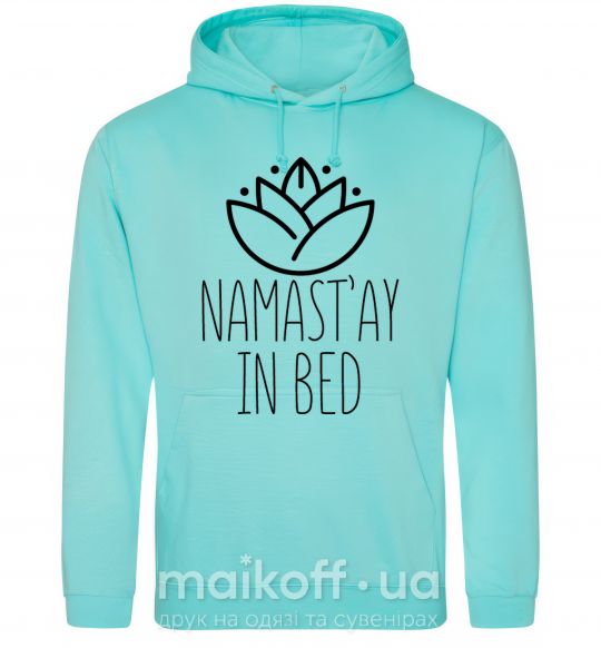 Женская толстовка (худи) Namast'ay in bed Мятный фото