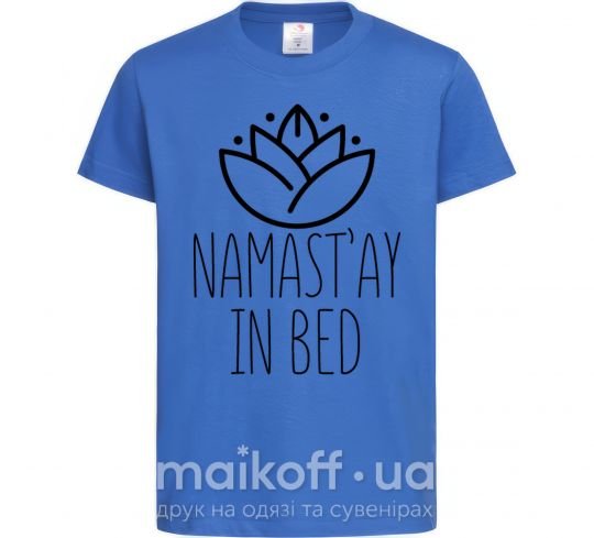 Детская футболка Namast'ay in bed Ярко-синий фото