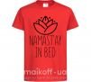 Детская футболка Namast'ay in bed Красный фото