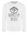 Світшот Namast'ay in bed Білий фото