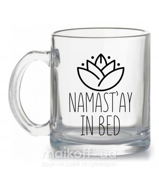 Чашка стеклянная Namast'ay in bed Прозрачный фото