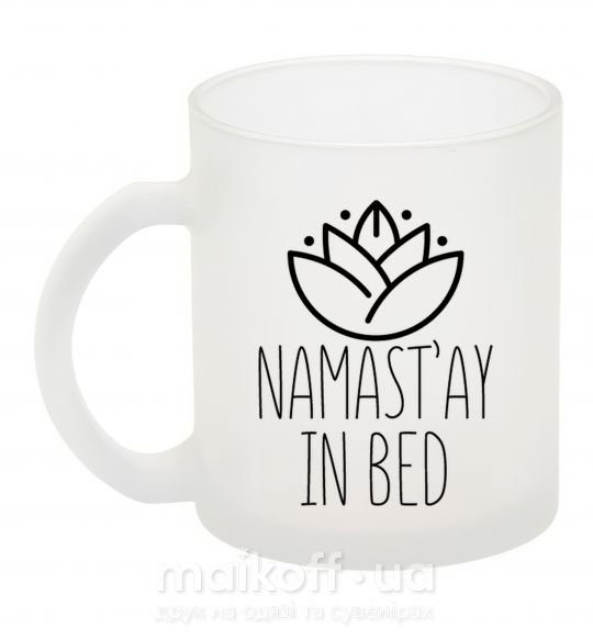 Чашка стеклянная Namast'ay in bed Фроузен фото