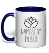 Чашка с цветной ручкой Namast'ay in bed Глубокий темно-синий фото