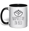 Чашка с цветной ручкой Namast'ay in bed Черный фото