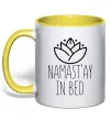 Чашка с цветной ручкой Namast'ay in bed Лимонный фото