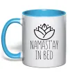 Чашка с цветной ручкой Namast'ay in bed Голубой фото