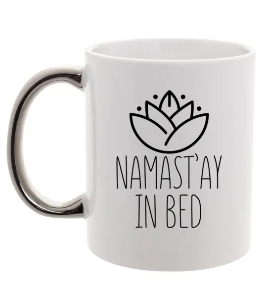 Чашка с цветной ручкой Namast'ay in bed Серебро фото