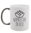 Чашка с цветной ручкой Namast'ay in bed Серебро фото