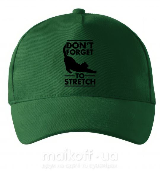 Кепка Don't forget to stretch Темно-зелений фото