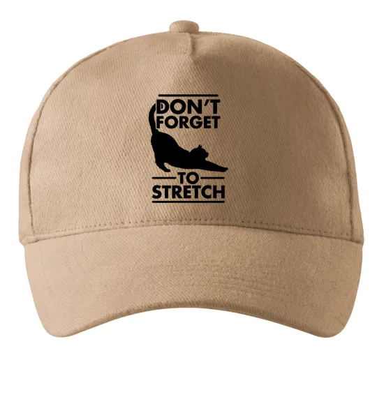 Кепка Don't forget to stretch Песочный фото