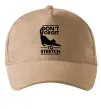 Кепка Don't forget to stretch Песочный фото