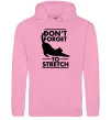 Мужская толстовка (худи) Don't forget to stretch Розовый фото