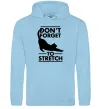 Мужская толстовка (худи) Don't forget to stretch Голубой фото