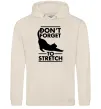 Женская толстовка (худи) Don't forget to stretch Таш Женская толстовка (худи) Don't forget to stretch Таш фото