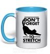 Чашка з кольоровою ручкою Don't forget to stretch Блакитний фото