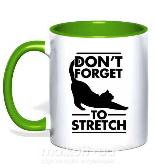 Чашка з кольоровою ручкою Don't forget to stretch Зелений фото