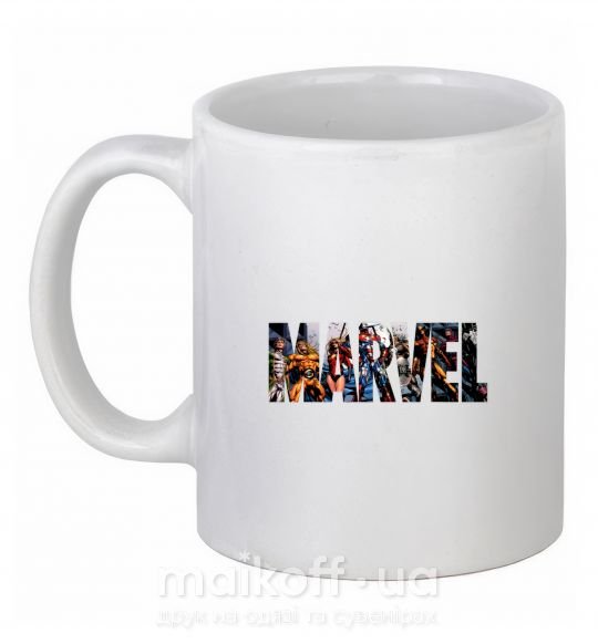 Чашка керамическая Marvel bright logo Белый фото