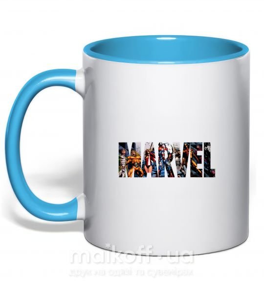 Чашка с цветной ручкой Marvel bright logo Голубой фото