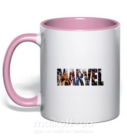 Чашка з кольоровою ручкою Marvel bright logo Ніжно рожевий фото