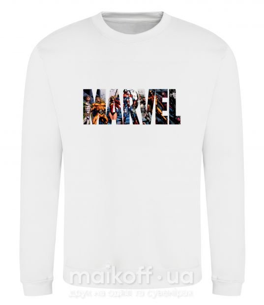 Свитшот Marvel bright logo Белый фото