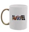 Чашка з кольоровою ручкою Marvel bright logo Золото Чашка з кольоровою ручкою Marvel bright logo Золото фото