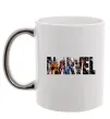 Чашка з кольоровою ручкою Marvel bright logo Срібло Чашка з кольоровою ручкою Marvel bright logo Срібло фото