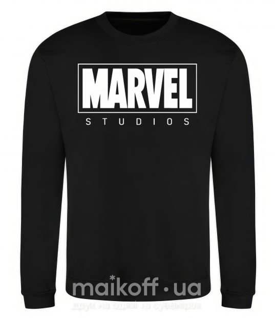 Свитшот Marvel studios Черный фото