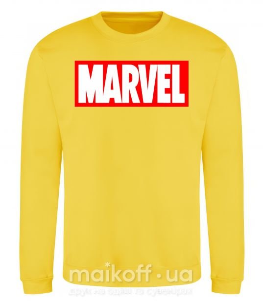 Свитшот Marvel logo red white Солнечно желтый фото