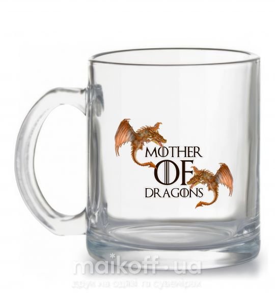 Чашка скляна Mother of dragons full colour Прозорий фото