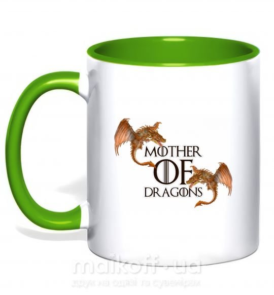 Чашка с цветной ручкой Mother of dragons full colour Зеленый фото