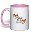 Чашка з кольоровою ручкою Mother of dragons full colour Ніжно рожевий фото