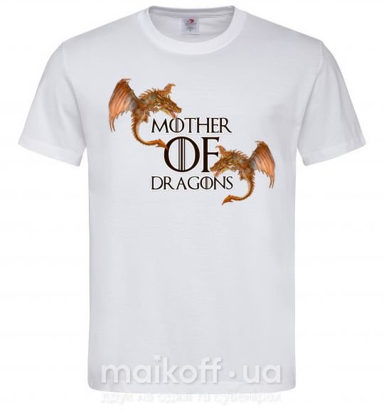 Мужская футболка Mother of dragons full colour Белый фото