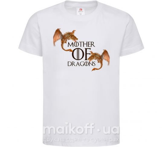 Дитяча футболка Mother of dragons full colour Білий фото