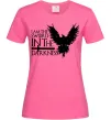 Жіноча футболка I'm the sword in the darkness Яскраво-рожевий фото