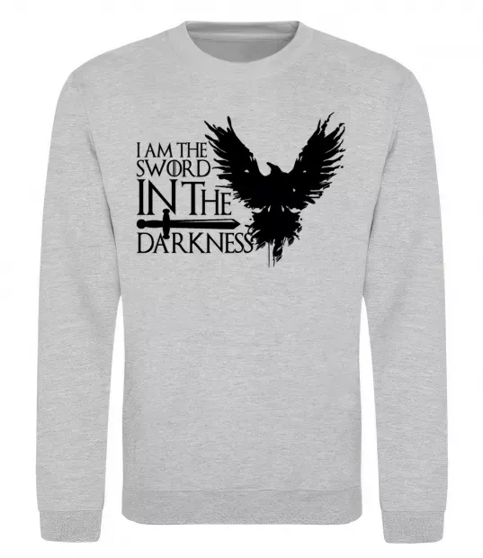 Світшот I'm the sword in the darkness Сірий меланж фото