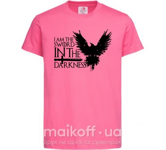 Детская футболка I'm the sword in the darkness Ярко-розовый фото