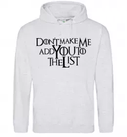 Мужская толстовка (худи) Beer is coming Белый фото