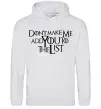 Жіноча толстовка (худі) Don't make me add you to the list Сірий меланж фото