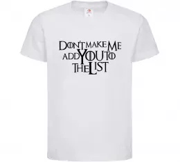 Детская футболка